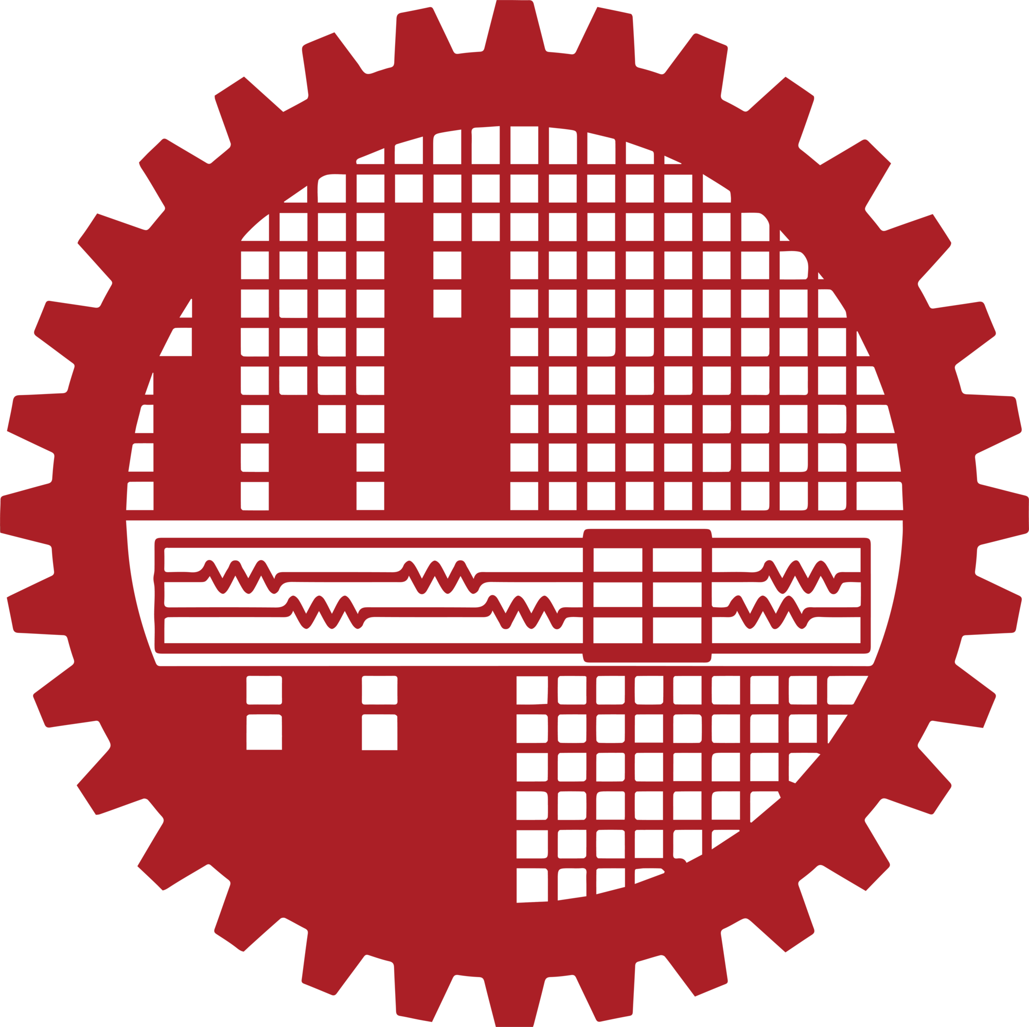 Bangladesh University of Engineering and Technology